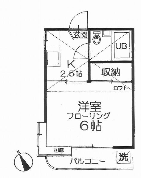 南阿佐ヶ谷駅 徒歩8分 構造:木造