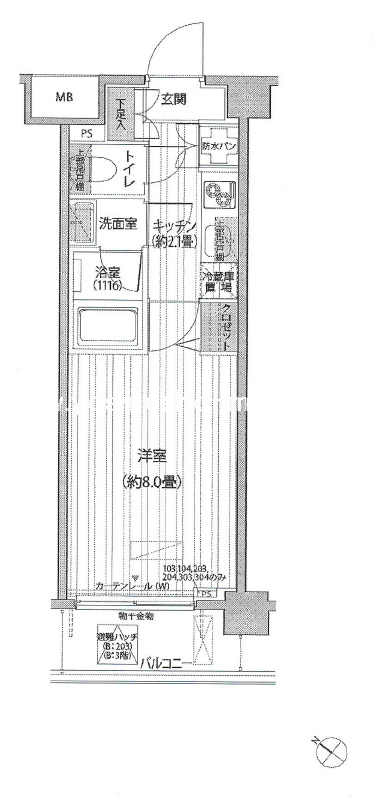 南阿佐ヶ谷駅 徒歩6分 構造:鉄筋コンクリート造