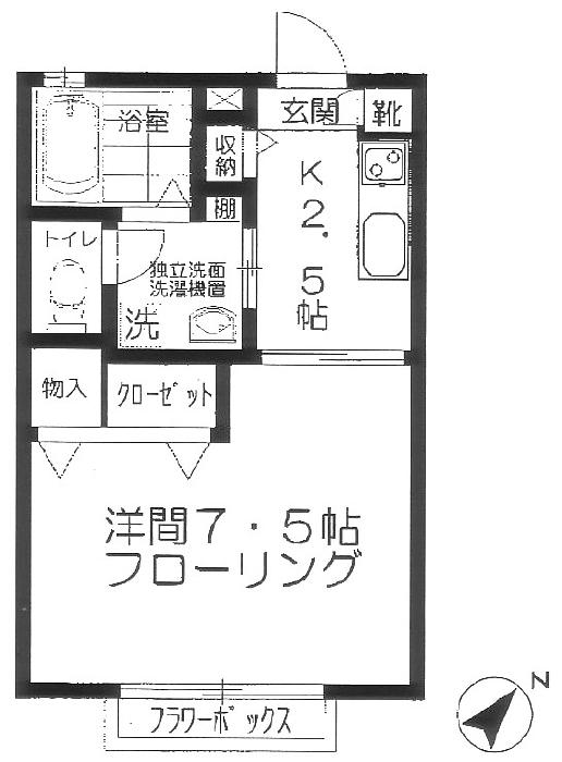 阿佐ヶ谷駅 徒歩6分 構造:木造