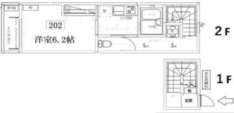阿佐ヶ谷駅 徒歩8分 構造:木造