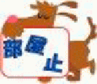 JRJw }V 1R